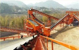 江西矿山2000米运送线是怎样打造出来的？？？？？？？