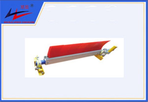 海洋之神-皮带清扫器