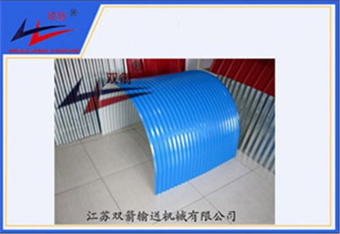 海洋之神-彩钢板防雨罩